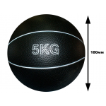 Мяч для атлетических упражнений (медбол) Sprinter В-1-5 кг